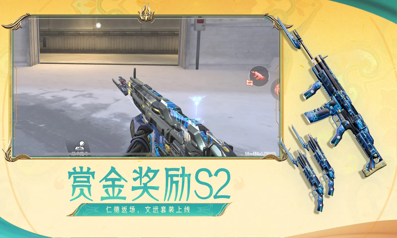 小鹿九尾