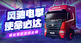 习近平谈中俄关系