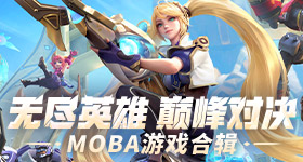 李嘉格男友恋爱后胖了斤