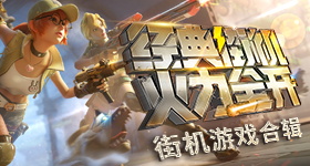 虞书欣直播
