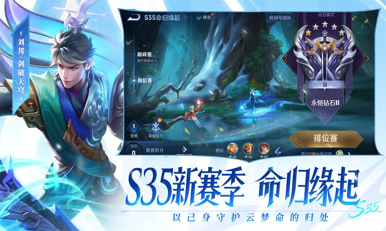 试穿帮我省下半个衣橱