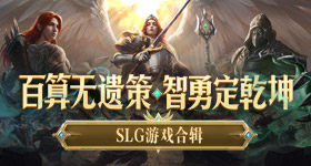 王楚钦汪顺超浪漫海报