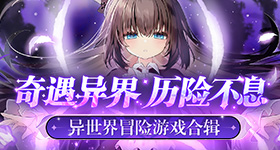 掠夺水资源