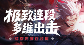 颜凯丑学