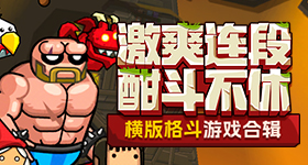 金鹰奖投票