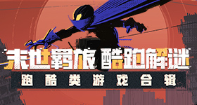 张凌赫第一个发现王玉雯不见了
