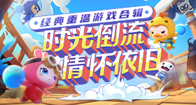 妮维雅孙颖莎追光女孩