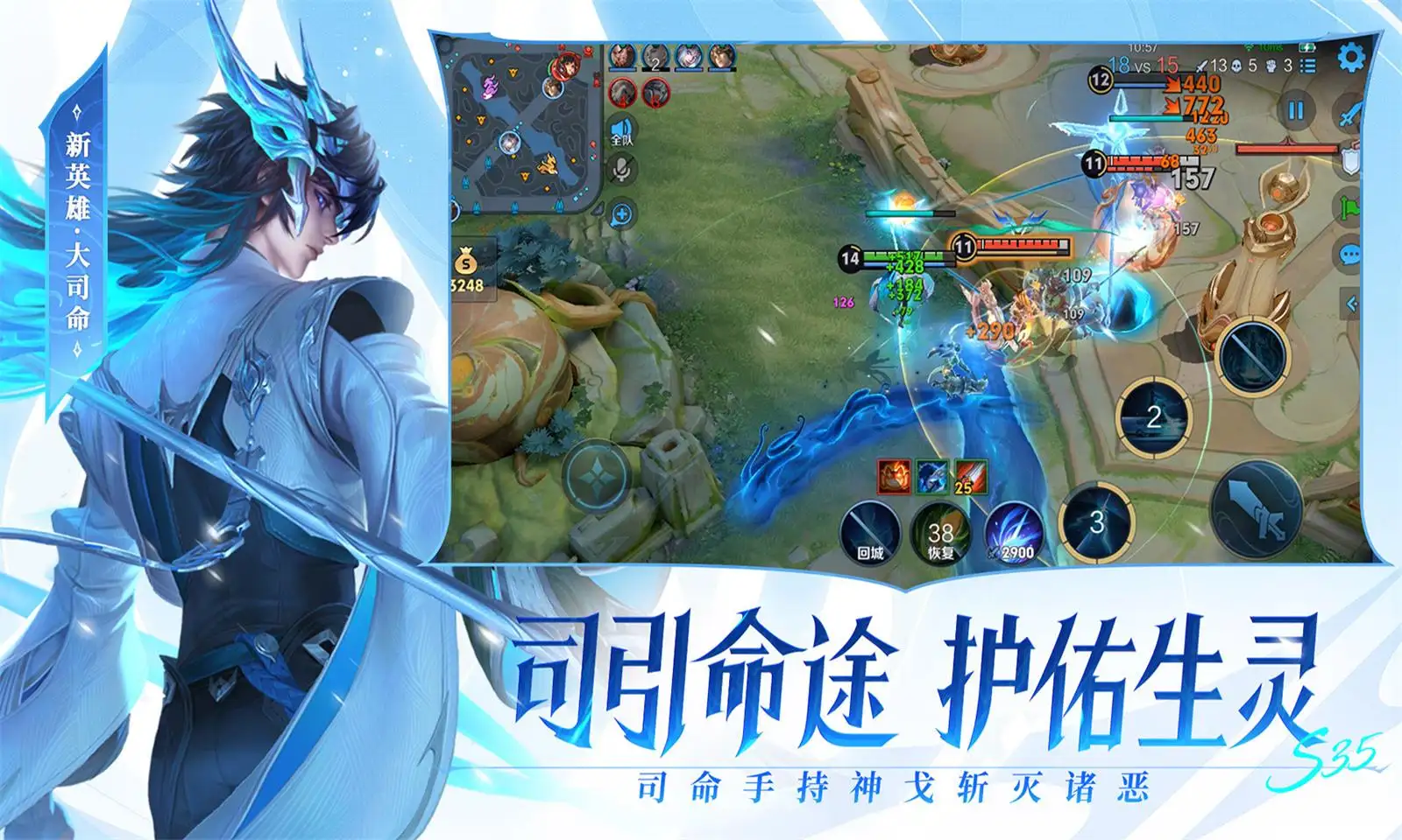 魏如萱发长文