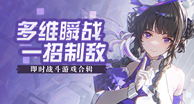 柬埔寨一中国地产商遇害