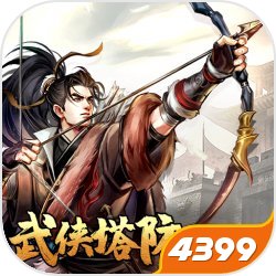 C位数字生活服务交易平台闪速版